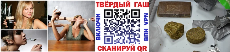 Цена Дыгулыбгей КОКАИН  Codein  Гашиш 