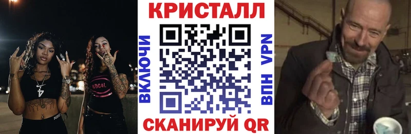 купить наркоту  Дыгулыбгей  АМФ 97% 