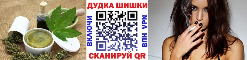 Canna-Cookies конопля даркнет наркотические препараты Дыгулыбгей даркнет сайт