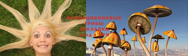 амфетамин Алзамай