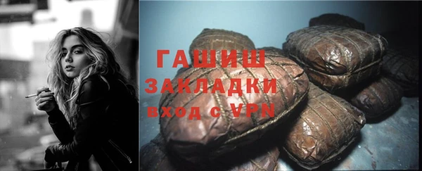 PSILOCYBIN Медногорск