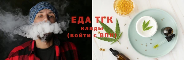 кокаин колумбия Абаза