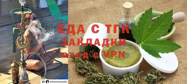 кокаин колумбия Абаза