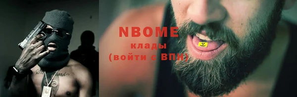 амфетамин Алзамай