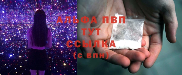 героин Мегион