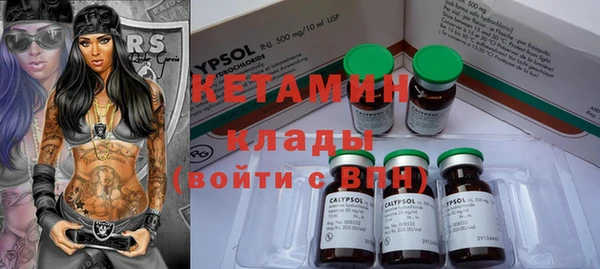 амфетамин Алзамай