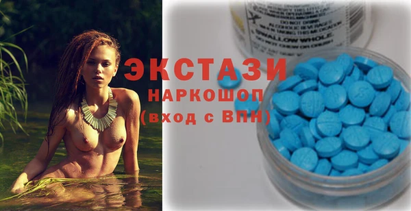 мефедрон Алексеевка