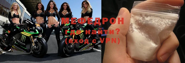 кокаин Медвежьегорск