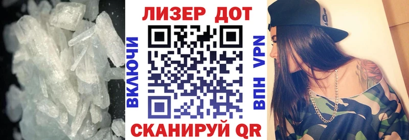 ЛСД экстази ecstasy Дыгулыбгей