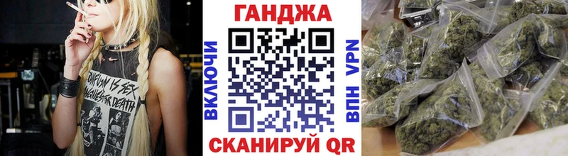 Канабис гибрид  Дыгулыбгей 